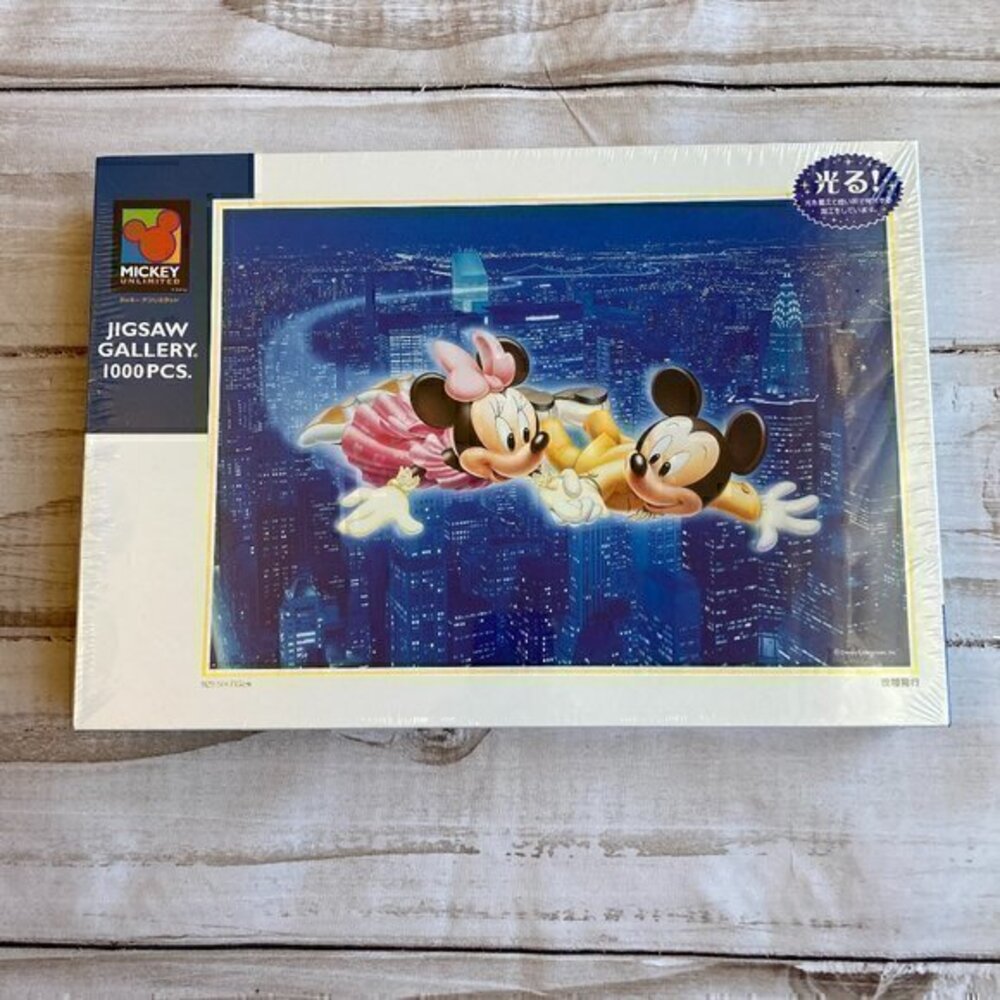 Disney RARE Tenyo Mickey Mouse & Minnie Mouse 1000 pc Puzzle NWT